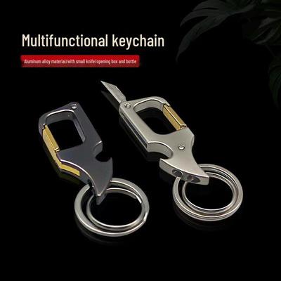 Πολυλειτουργικό Ανδρικό Αλουμινένιο Μπρελόκ & Ανοιχτήρι Μπουκαλιών
