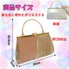 ORIJIRI Wedding Clutch Party Bag with Formal Reception Bag Bag, Bag, Chain, Bag, 2-Way Handbag, (Champagne)
