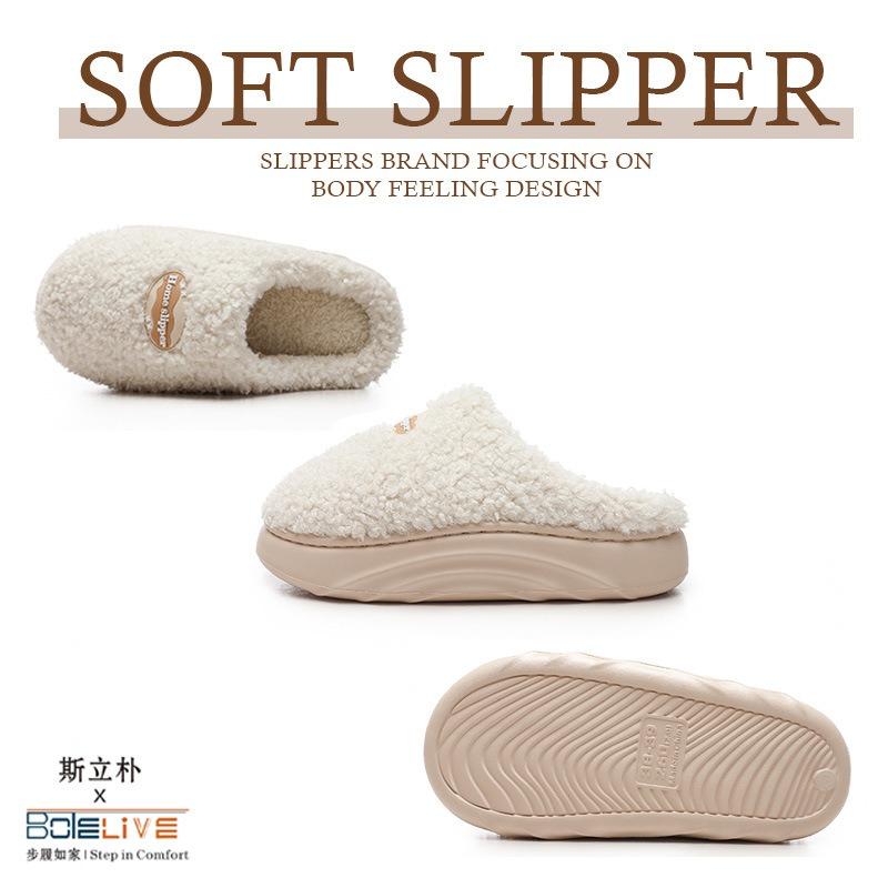Slippers Deodorant and Non-slip Home Warm Cotton Slippers Women's Wear Plush Home Thick-soled Autumn and Winter Home Confinement Shoes
