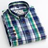 Men's Carbon Brushed Long-Sleeve Plaid Cotton Shirt