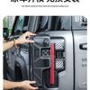 City Hunter Edition BJ40 24-25 Taillight Protection Frame & Cover