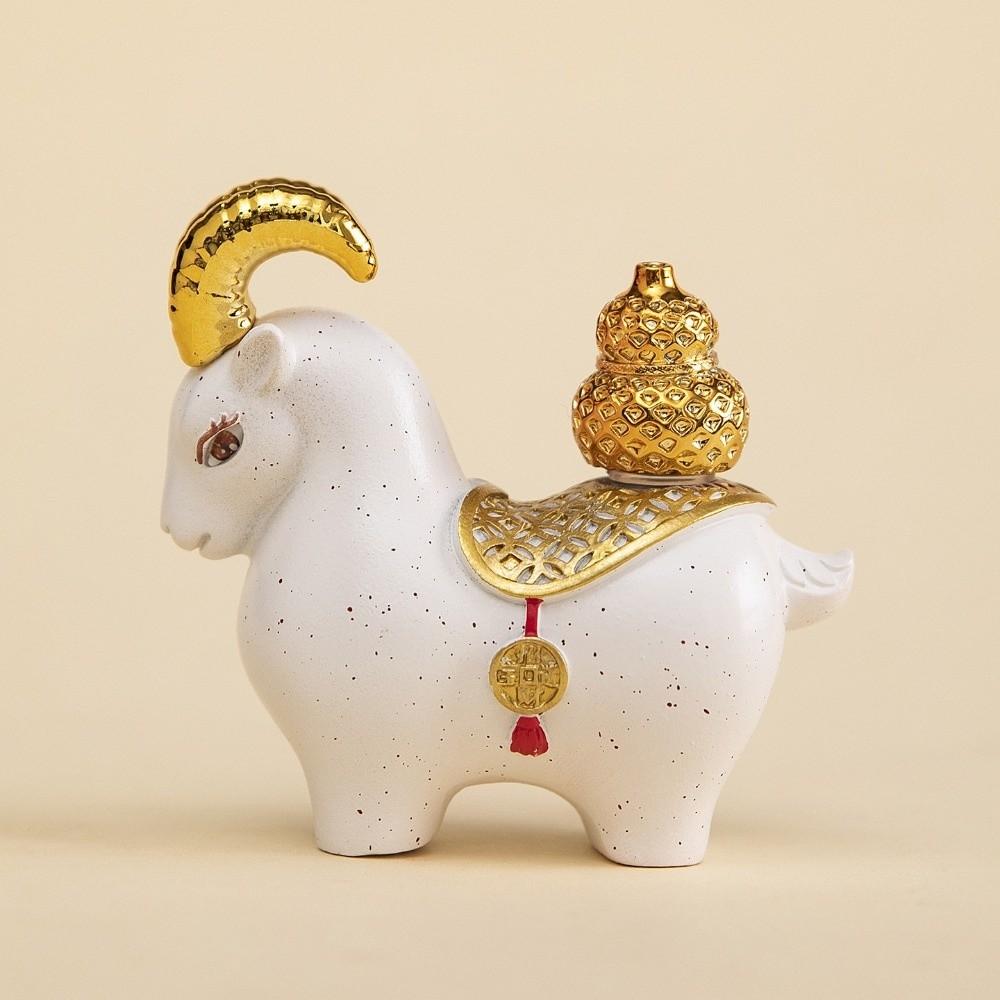 360 Degree Rotatable Lucky Sheep Figurine Gourd Resin Figurine Wealth Goat Statue  Desktop Ornament