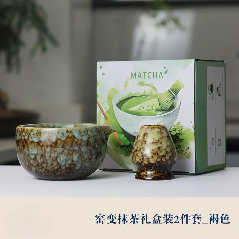Japanese Ceramic Matcha Set Bamboo Whisk Teaspoon Ceramic Bowl Traditional Chawan Kung Fu Tea Set Accessories Matcha Gift Box