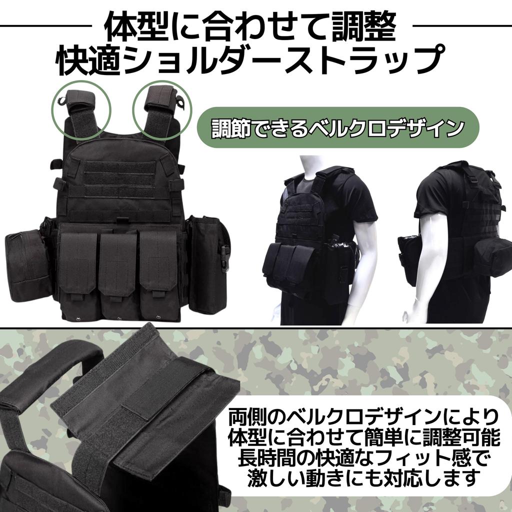 East Leaf Taktische Weste, Überlebensweste, Airsoft, Militärweste, Verstellbare Magazintasche, Leicht, Armeegrün