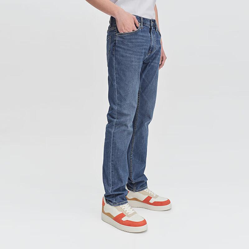 Lee Men's 705 Tapered Lightweight Jeans