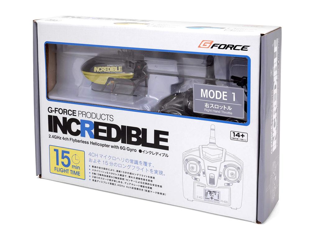 G-Force Neuvěřitelný (Žlutá) Režim 1 RTF Sada GB140 [Oficiální japonský produkt]
