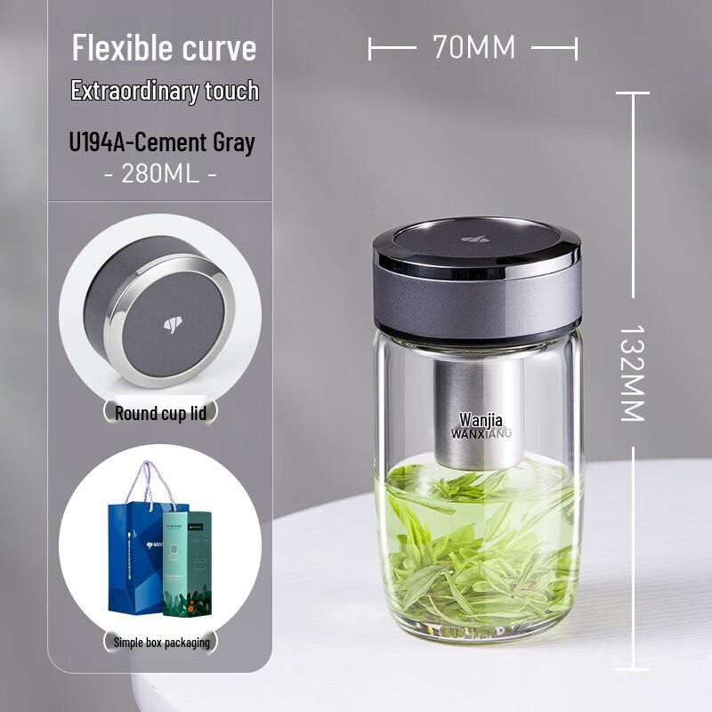 WANXIANG U194A Single-Layer High Borosilicate Glass Cup