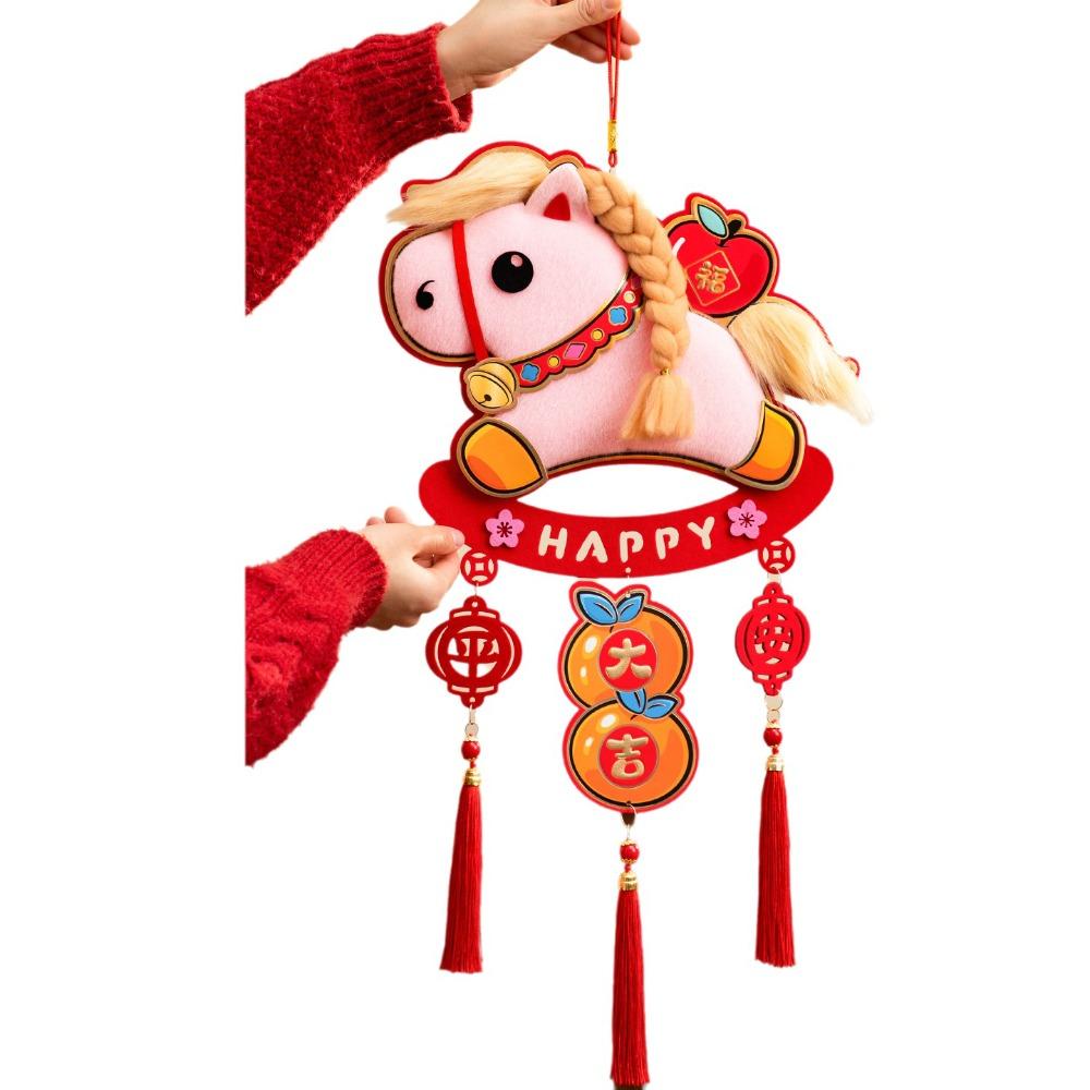 3D New Year Door Decoration Cartoon Lucky Charm Door Hanging Horse Year Pendant Home Furnishings