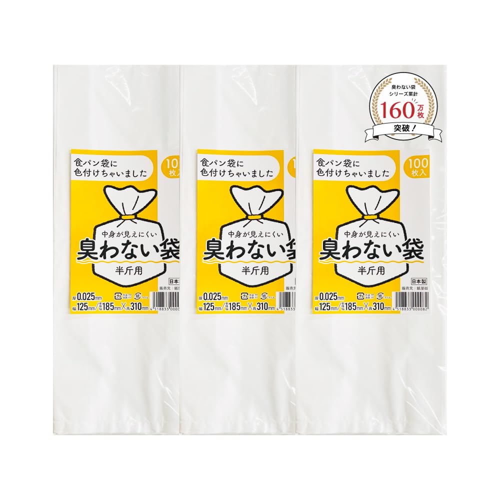 

Камиягай Без запаха Половина буханки Молочный ПП Хлеб Ломтик Хлеб Белый Хлеб Подгузник Мусор Какашки Санитарный Для утилизации Корма для домашних животных и Больше Мешки, Вместимость, белый