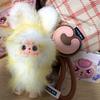 Baby New Three Super Mini Bunny Series Cute Trendy Vinyl Plush Play Doll Ornament Collectible Surprise Box Toy