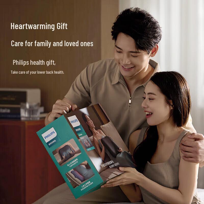 Philips PPM3115B Portable Heating Massage Cushion