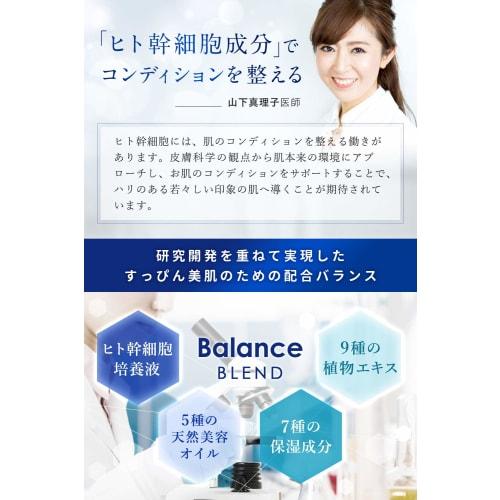(Nanoa) NANOA Cleansing Oil, Human Stem Cells, Which Are Attracting Much Attention from Doctors, Makeup Remover, Makeup Remover, W No Need To Wash You