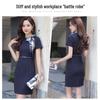 Women's Short-Sleeve Bow-Knot Formal Work Dress
