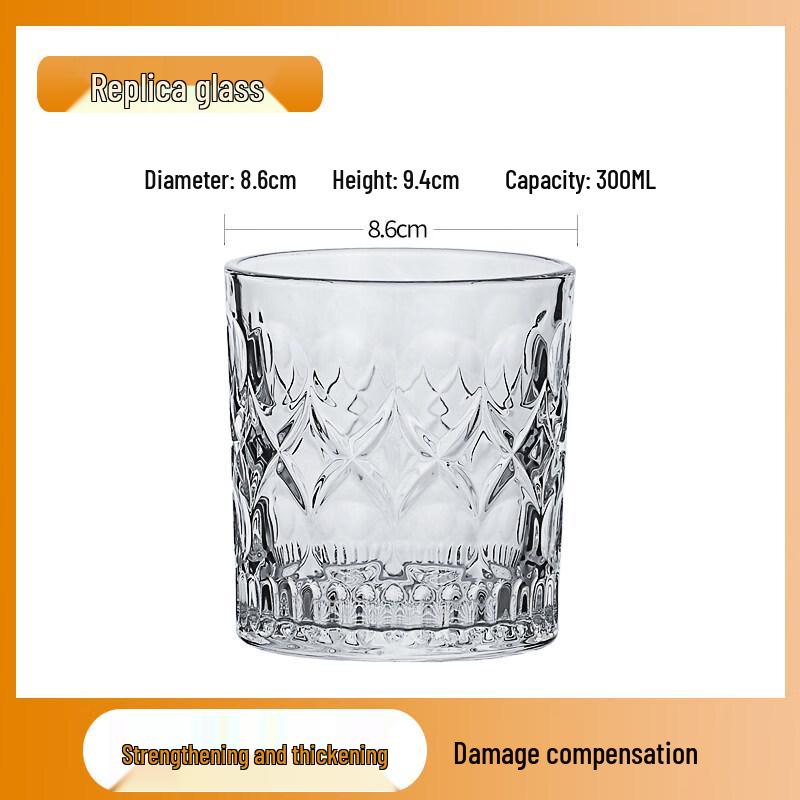 ZISIZ Tempered Beer Glass