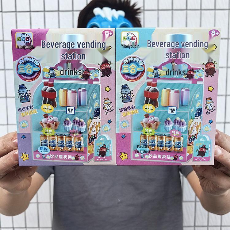 DIY Clay Ice Cream Gift Set for Kids Boxed 15.8X11.6X4cm