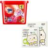 Kids Hydrating Mask & Laundry Pods Duo