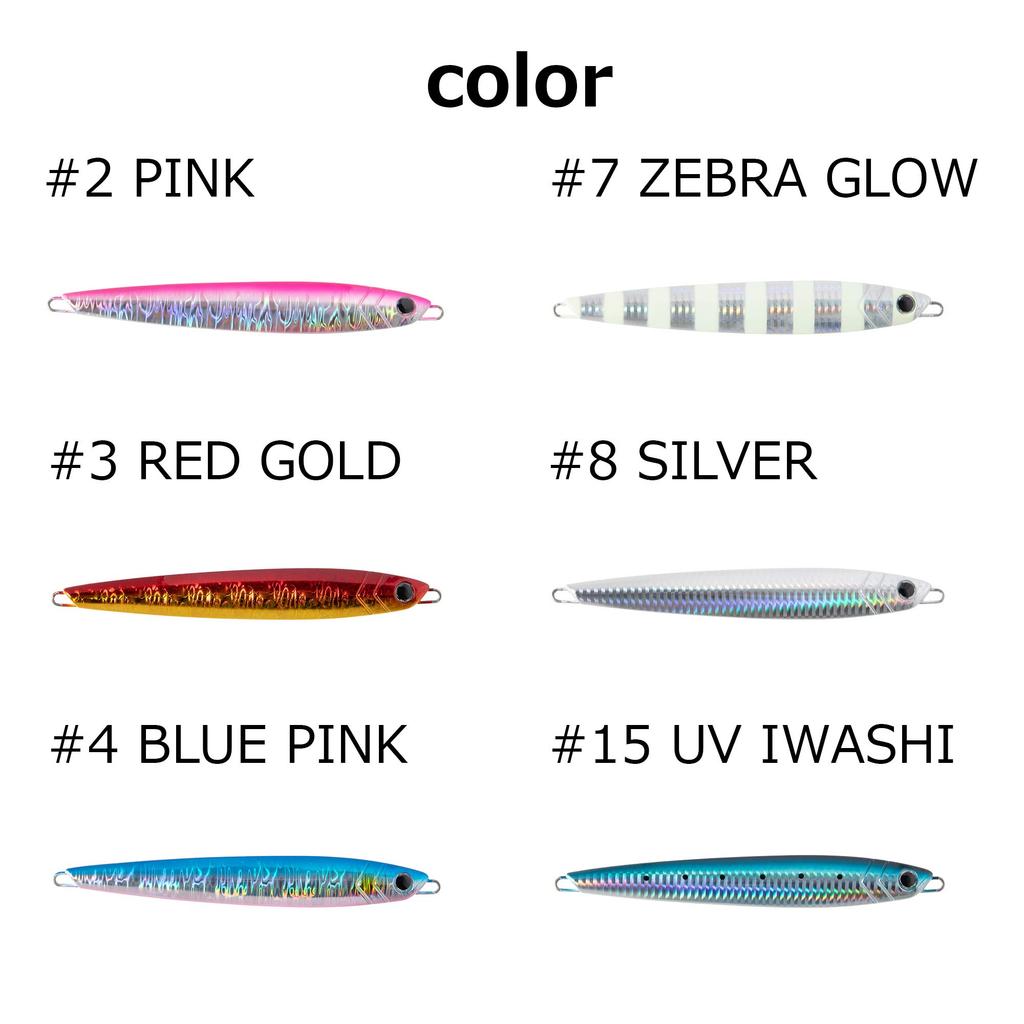 Major Craft Metal Jigpara Vertical JPV 200 Lure Jig, Short, 200g, Silver, #8