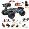 9522PRO Високошвидкісна радіокерована машина 85 км/год 1:16 Професійний Безщітковий Повнопривідний Позашляховий Дрифт Радіокерований Перегоновий Автомобіль для Дорослих Вантажівка