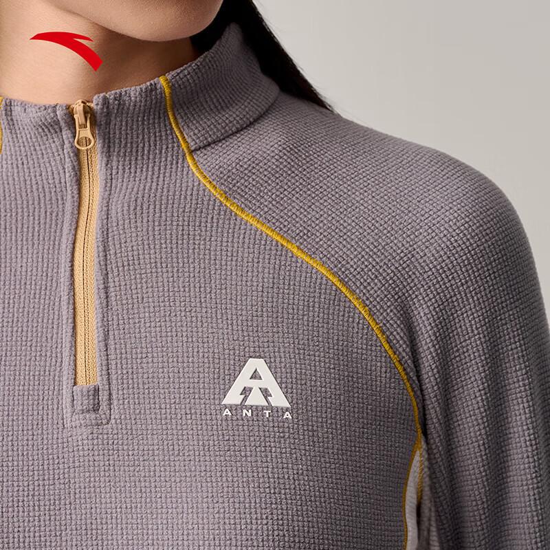 Anta Women's Half-Zip Lightweight Fleece Sports Top