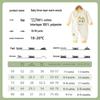 Thickened Baby Split-Leg Romper: Boys & Girls Crawling Onesie for Spring, Autumn, Winter