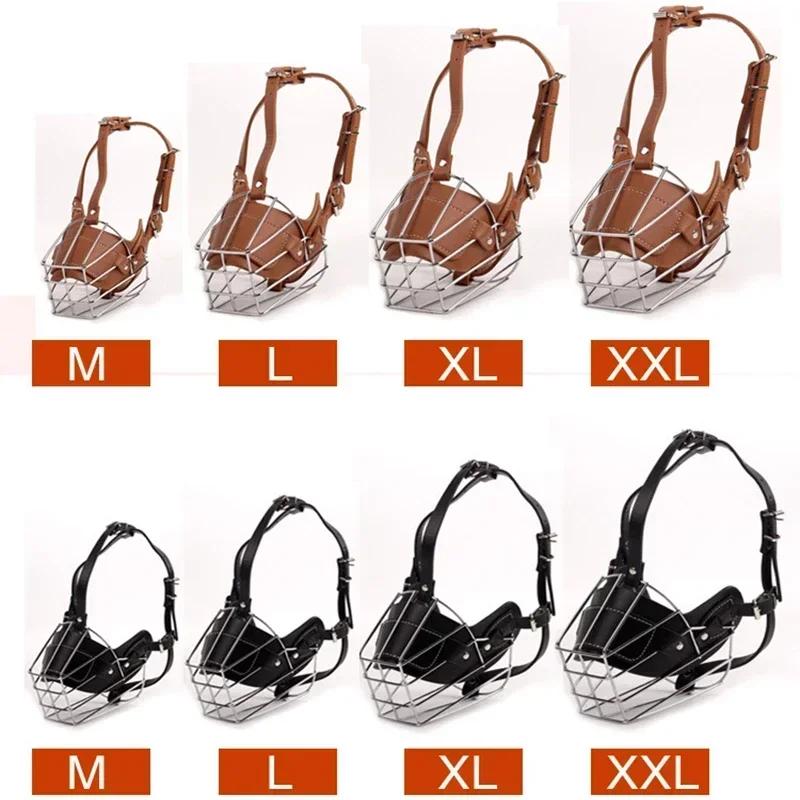 Leather Dog Muzzle Anti Biting Breathable Adjustable Metal Muzzles Protection Cover Pets Dogs Training Supplies Accessories