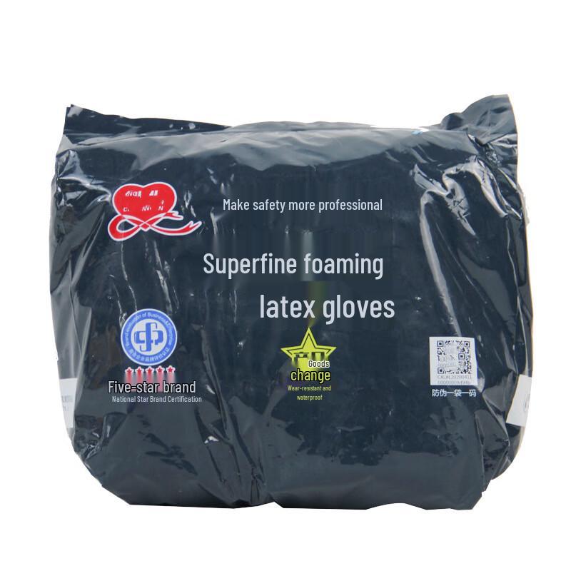 Shuangan L878 Abriebfeste Wasserdichte Latex-Schaumstoff-Arbeitshandschuhe