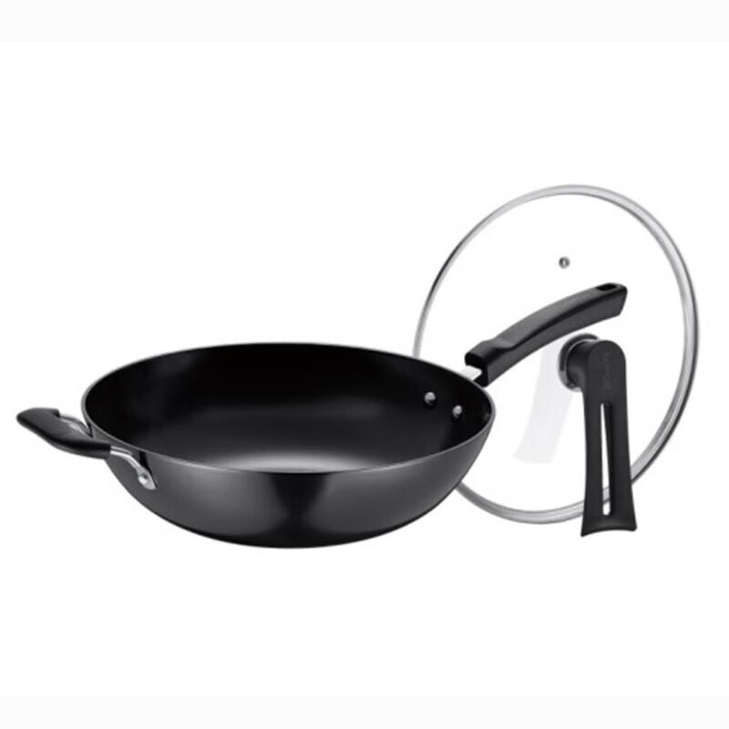Supor True Rust-Proof Cast Iron Wok