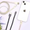 Gourmandise Peanuts Snoopy Lightning Cable Ivory SNG-743IV