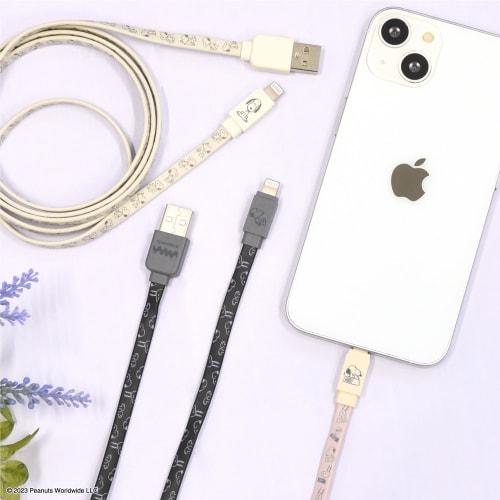 Gourmandise Peanuts Snoopy Lightning Cable Ivory SNG-743IV