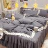 4pcs/set Princess Style Lace Bed Skirt Bow Bedspread Brushed Double Layer Korean Version Four Piece Set Girl Quilt Cover Bed Sheet Bedding Set