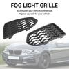 2PCS Front Bumper M Fog Light Grilles Grill Fit BMW F22 F23 2012-2017