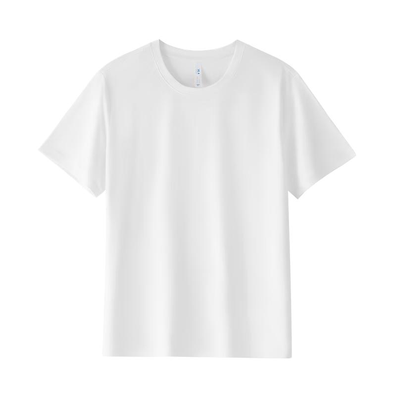 HLA Unisex Sorona Cotton Cooling Antibacterial Short-Sleeve T-Shirt (2-Pack) L