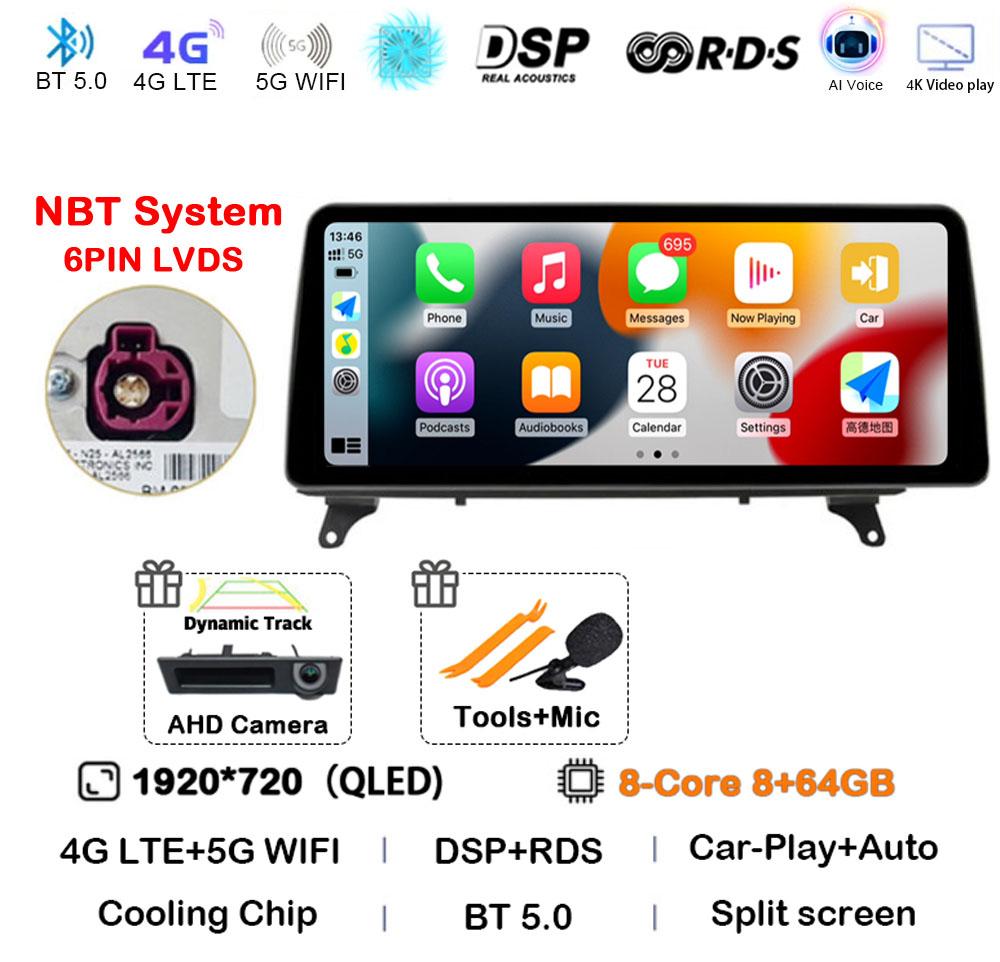 12.3" Android 14 Carplay Auto Multimedia Player Car Radio For BMW X5 E70 X6 E71 2007 - 2011 2012 2013 RHD CCC CIC NBT Head Unit