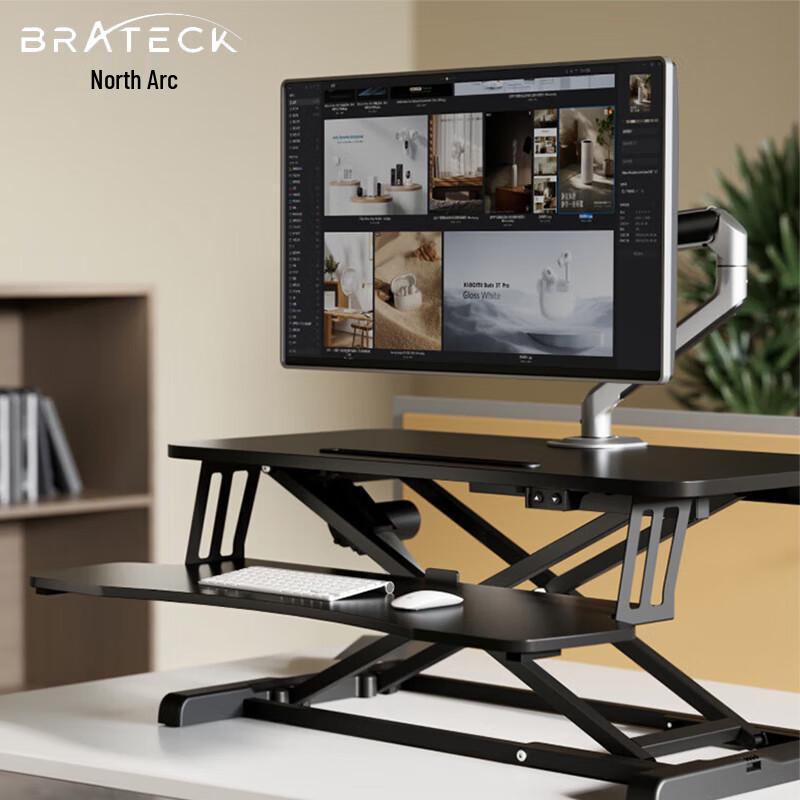 Brateck D560 Electric Standing Desk Converter