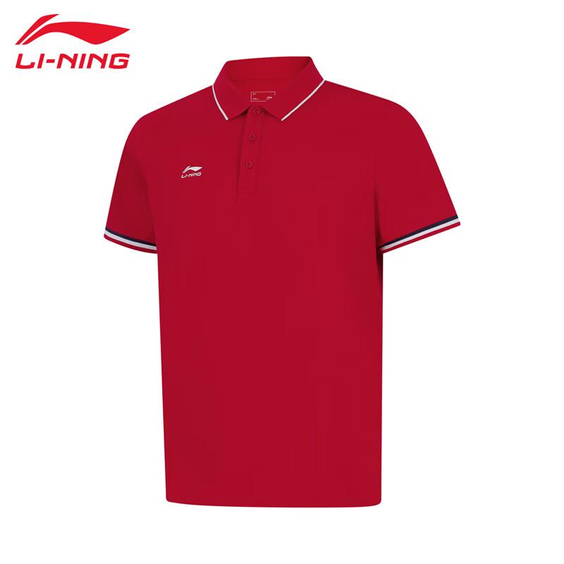 LI-NING Men s 2026 Short-Sleeve Commuter Polo Shirt APLW475 M