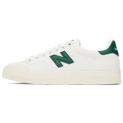 BB100 'White Swamp Green' Sneakers BB100VTC