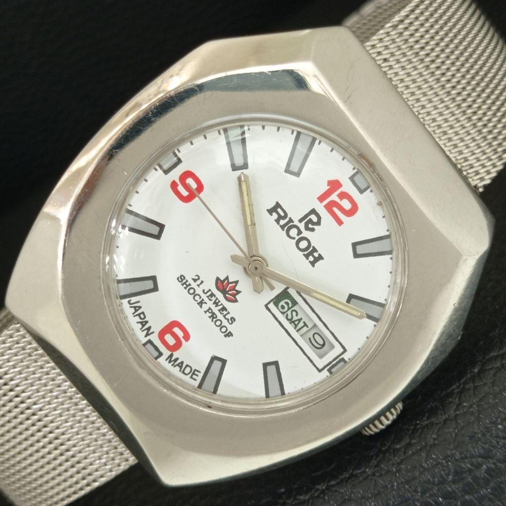 VINTAGE RICOH R31 AUTOMATIC JAPAN MENS WHITE COLOR DIAL WATCH A709380-1