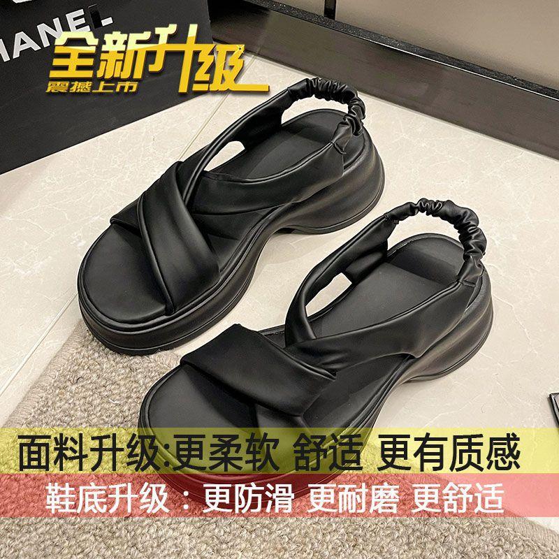 Sandals women's new summer 2025 outer wear open-toe simple cross-strap comfortable platform Roman sandals are niche for women