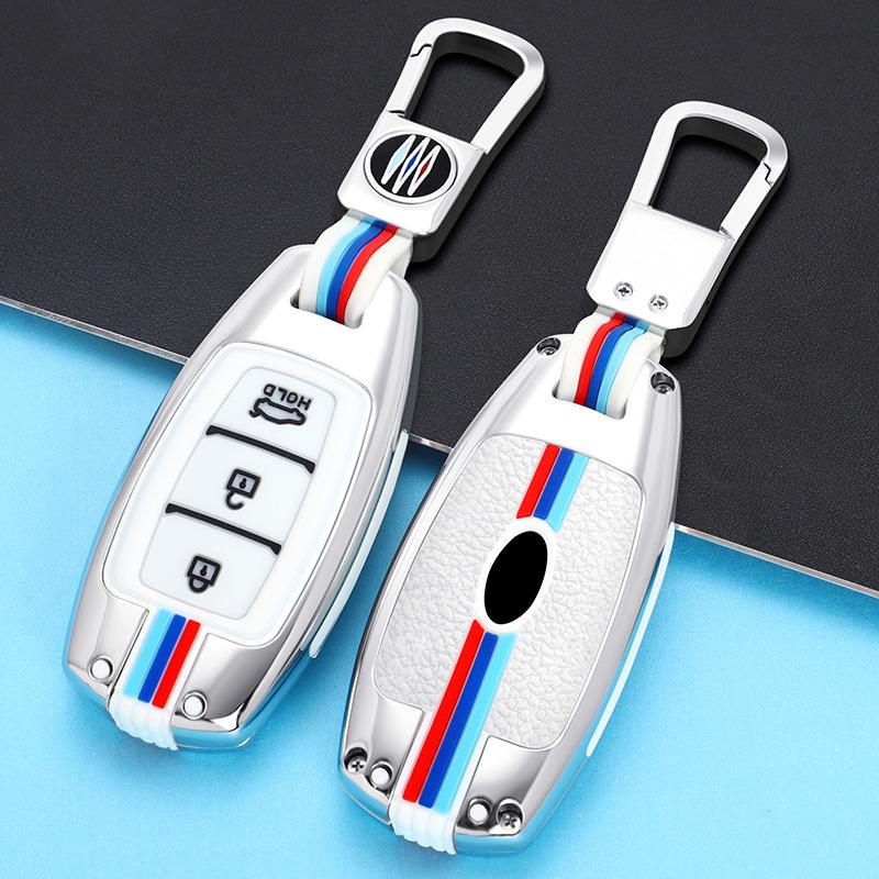 Compatible Key Case for Beijing Hyundai: Mistra, Elantra, ix35, Festa, ix25, Verna, Sonata, Santa Fe.