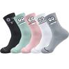 5 Pairs Cute Expression Print Socks, Comfy & Funny All-match Mid Tube Socks, Women's Stockings & Hosiery