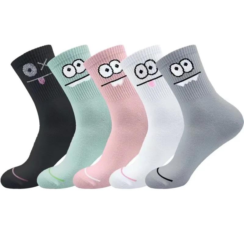 5 Pairs Cute Expression Print Socks, Comfy & Funny All-match Mid Tube Socks, Women's Stockings & Hosiery