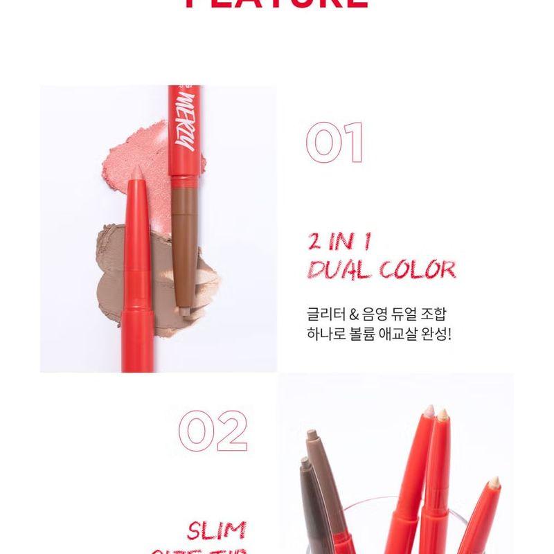 MERZY - Let's Bling Dual Under Eye Liner - 4 Colors