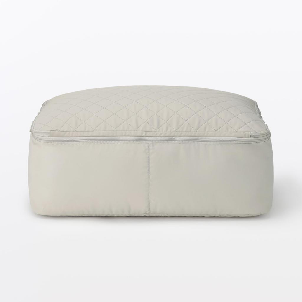MUJI Adjustable Height Duvet Storage Large For Double Duvets 76037729 Bag, /