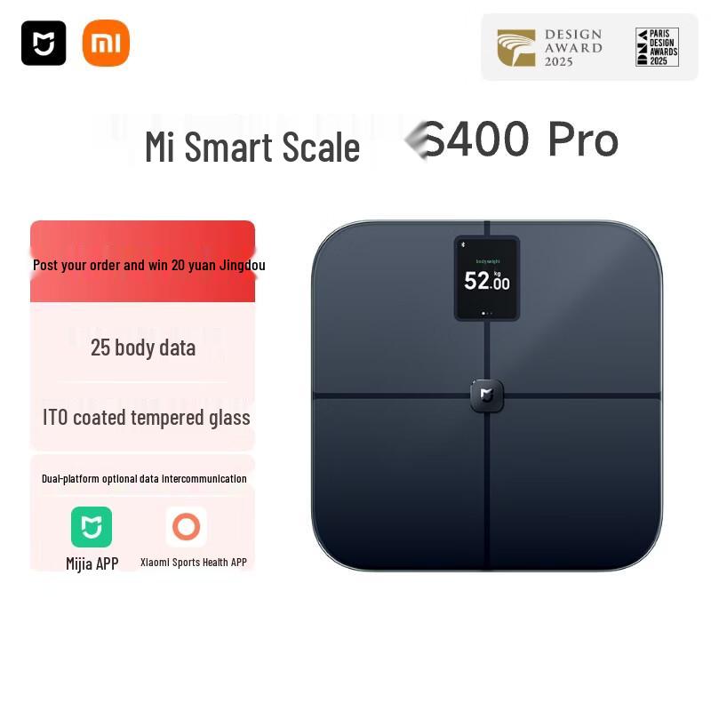 Xiaomi MIJIA Smart Body Fat Scale S400 Pro (CN Version)