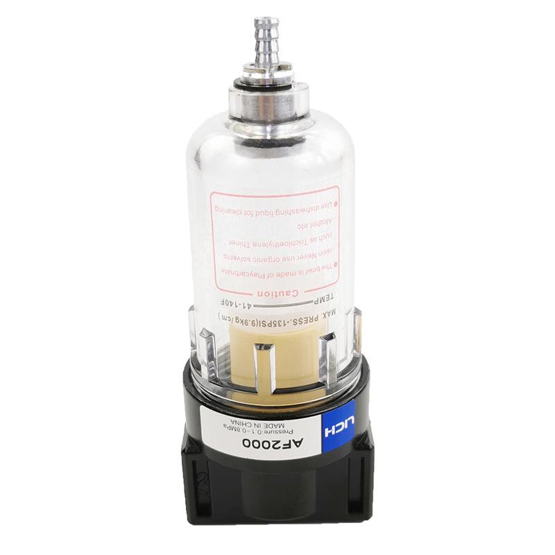 Yadeke AF2000 Oil-Water Separator Air Filter Unit