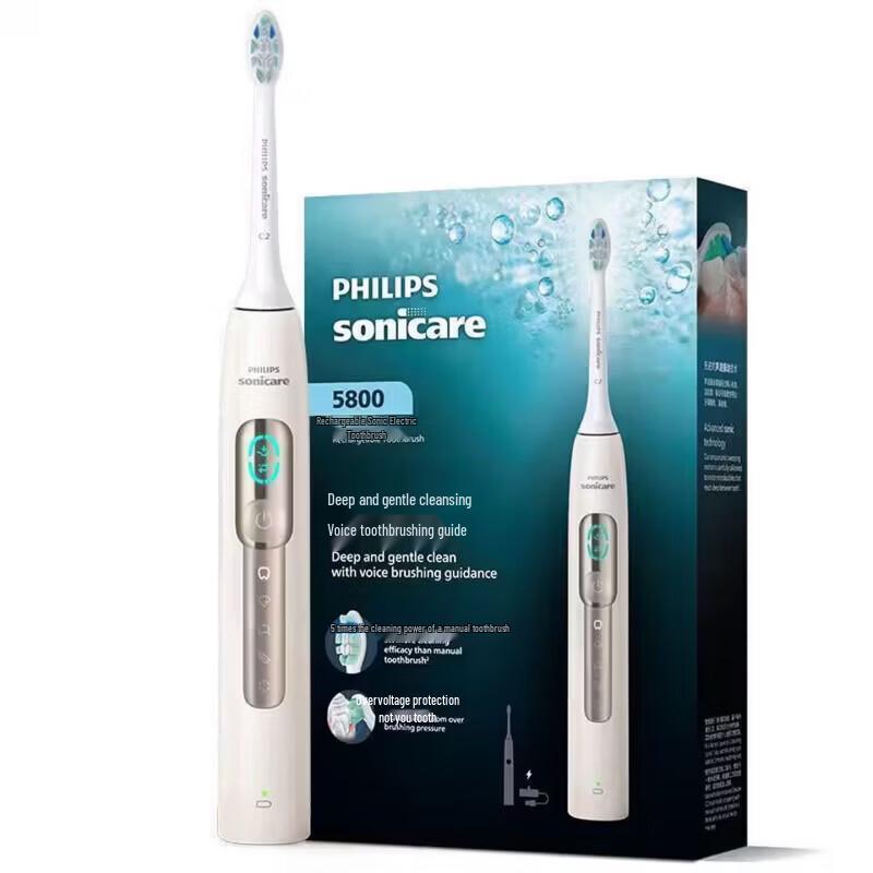Philips Diamond Smart Voice AI Electric Toothbrush CN plug (adapter included)