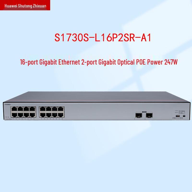 

Huawei S1730S-L16P2SR-A1 16-Port Gigabit PoE Switch