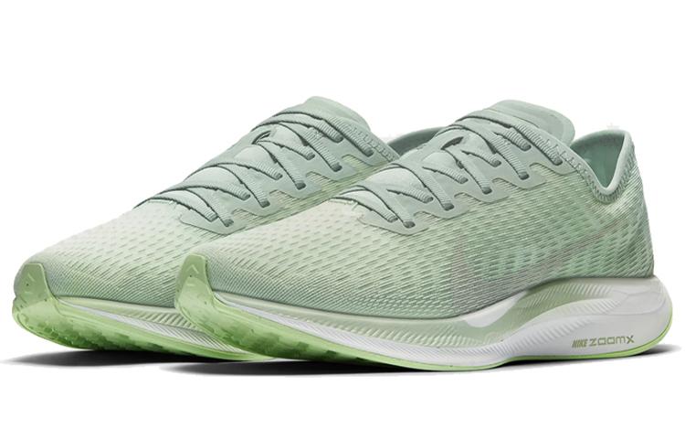 Nike Zoom Pegasus Turbo 2 Donna AT8242-301