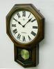 Santell Japanese-made Modern Antique Pendulum Clock (Roman Alphabet Octagonal) QL724R-AN