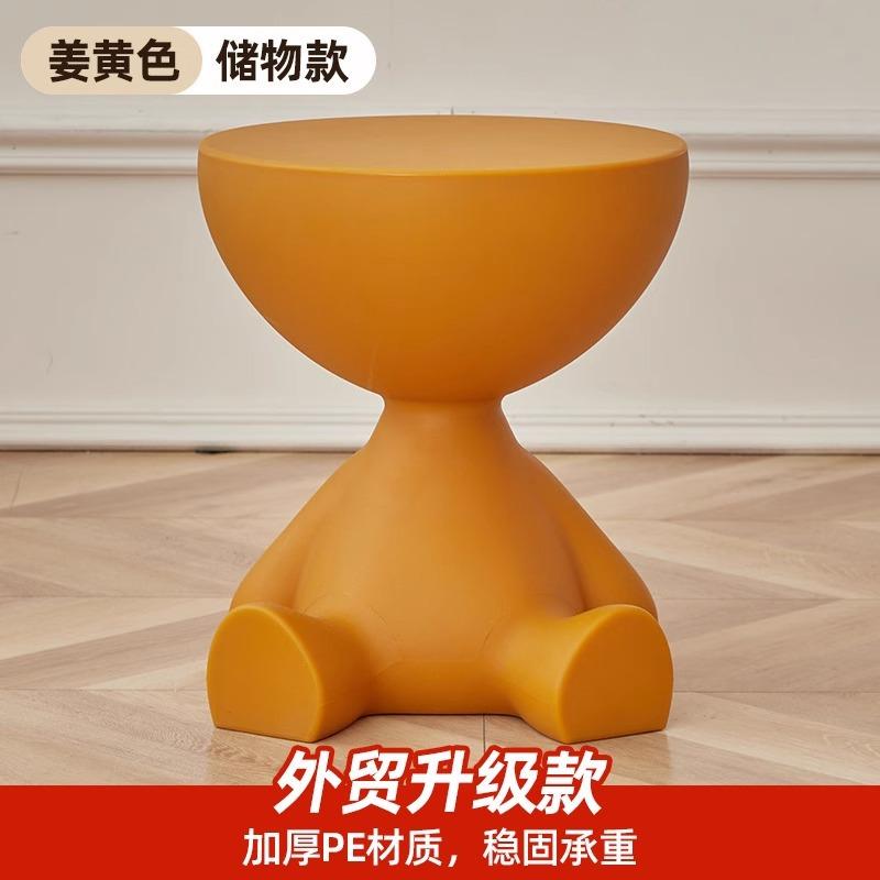 Creative bedside table, home sofa, side table, shelf, bedroom balcony, movable mini table, small apartment coffee table